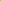 Petite Rose Spray, Sugar Flower Spray for Cakes, by Global Sugar Art, Yellow 3 Count