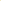 Premium Roses for Decorating Cakes and Cupcakes, by Global Sugar Art, Medium, Yellow